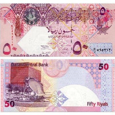 Currency Of Qatar: Qatari Rial - Mataf