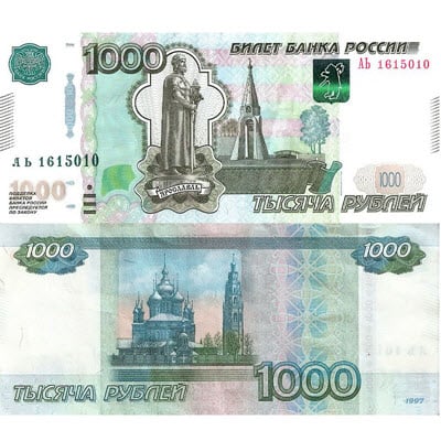 Currency Of Russia: Russian Ruble - Mataf